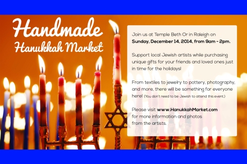 Postcard with information about the 2014 Handmade Hanukkah Market in Raleigh, NC.